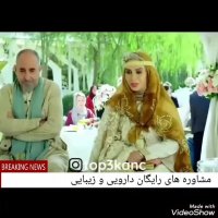 سکانس جالب فیلم 50 کیلو آلبالو با بازی پژمان جمشیدی
