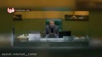لاریجانی از ترانه علیدوستی قدردانی کرد /Taraneh Alidoosti