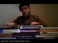 آن سوی تپه ها