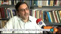 انتقاد سیما از سینما _ شوخی جنسی در فیلم‌های کمدی