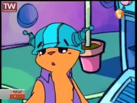 این چیه ؟ - چاپ