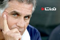 صحبت های "کارلوس کیروش" در شبکه خبر