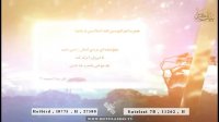 قال الامام علی بن ابی طالب علیه السلام: هیچ بنده ای مزه ایمان را - حدیث