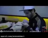 دابسمش جالب صورت حساب از محمد امین کریم پور!!