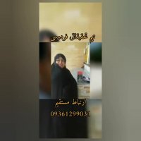 متفورمین برای دیابتی ها سرطانزا است