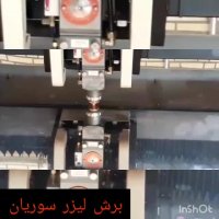 طرح تزیینی نمای ساختمان-طرح فلزی لیزری-کیش-09177002700