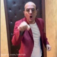 پیشنهاد ویژه کمدین محبوب #حسن_ریوندی