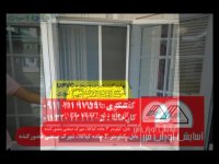 فروش توری آنتی باکتریال در بابل و بابلسر | شرکت آسایش آوران خزر در بابل