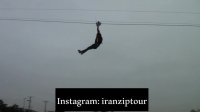 تست های اولیه زیپ لاین موتور دار zip line