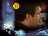 karimi نوحه کریمی اباالفضل