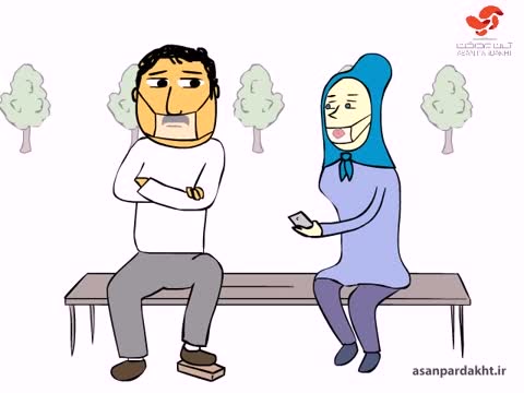 سوریلند جدید: پرویز و پونه - دوکون جدید!!