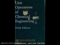 تاریخچه رشته مهندسی شیمی - بخش دوم