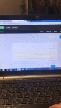 ثبت نام در سایت خوابگاه یار