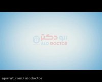 تاثیر باکتری های مفید یا پروبیوتیک ها بر سلامت بدن