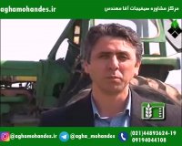 لطفا بقایای گیاهی را به خاک برگردانید