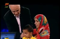 ماه عسل 93- کودکی که می‌شنود