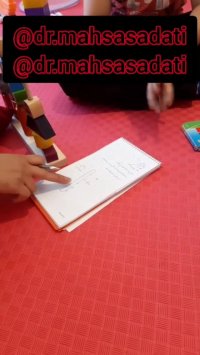 بررسی موقعیت های خشم