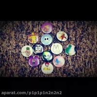 مسابقه پچ مود