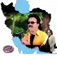 دانلود آهنگ شمالم تا جنوبم عشق