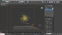 Creating a Nebula Effect Using FumeFX in 3ds Max | Pluralsight