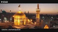 کلیپ زیبا با زبان ژاپنی حرم امام رضا علیه سلام
