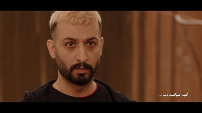 سریال هم گناه قسمت 11(سریال)(کامل)| قسمت یازدهم همگناه