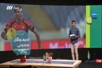 سیدجلال مقابل تراکتورسازی بازی می کند یا خیر ؟