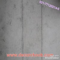 کاغذ دیواری شیک و لوکس از آلبوم NASHVILLE