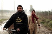 تیزر فیلم سینمایی چراغ های ناتمام با کیفیت بالا