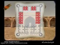 کاروانسرای عباس آباد انارک