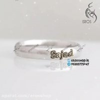 حک لیرزی انگشتر رینگ نقره با نام دلخواه erosshop.ir