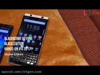 نگاهی به گوشی بلک بری BlackBerry KEYone Black Edition