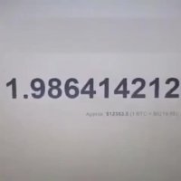 کسب بیت کویین در کوتاهترین زمان