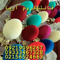 ابکاری/دستگاه ابکاری /فروش دستگاه های مخمل پاش  09361429205