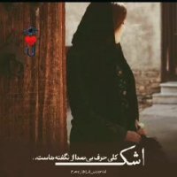 کلیپ عاشقانه