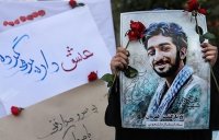 نماهنگ زیبای " بعد از تو " در هفتمین روز وداع شهید حججی!