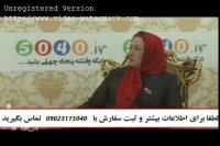 رفع چین وچروک صورت در عرض دو دقیقه ارسال 55 به 50002255040