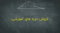 آکادمی مایند موور | Mindmover.academy