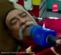 حمله شیر به مدیر دهکده طبیعت در قزوین