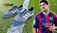 سیر تکاملی کفش های فوتبال" سوارز "
