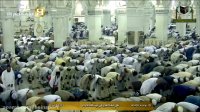 نماز صبح رویایی زیبای مکه مکرمه 1 ذو الحجه 1438