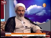 هویت جنسی و جذابیت جنسی