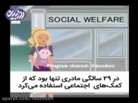 به مناسبت زادروز جی کی رولینک