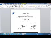 معرفی دوره پروپوزال نویسی برای پایان نامه