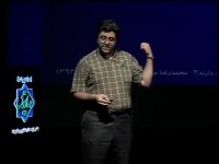 آموزش ویژه گرا