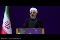 دستاوردهای معاونت علمی فناوری رئیس جمهوری در دولت یازده