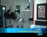 بیمارستان 70 میلیارد تومانی که پزشک ندارد!