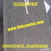 پودرمخمل-چسب همه کاره مخمل-چسب ضدآب وپایه آب