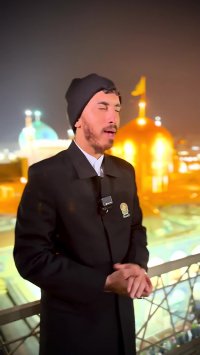 با دیدن این فیلم ثواب زیارت برات نوشته میشه!