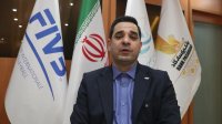 پیام از دفتر رئیس به بلگراد